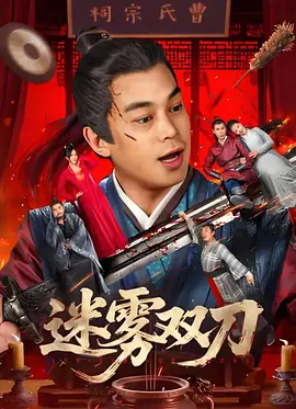 妇女成熟年轻亚洲毛茸茸